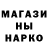 КЕТАМИН VHQ Alex Ako