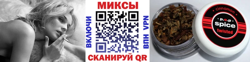 дарнет шоп  Мытищи  KRAKEN сайт  Бутират BDO 33% 