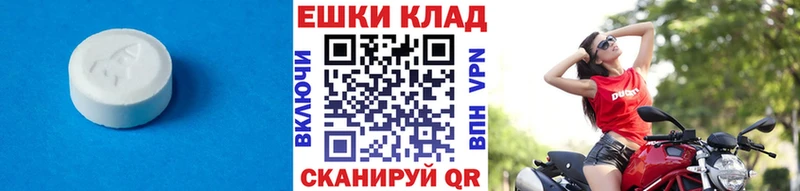 ЭКСТАЗИ louis Vuitton  Мытищи 