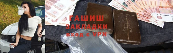 герыч Алексеевка
