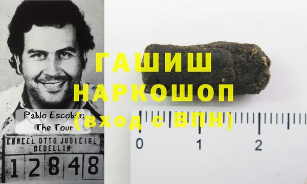 марихуана Алзамай