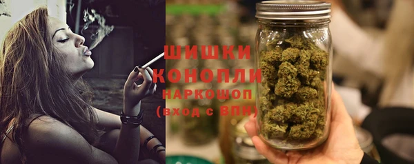 марихуана Алзамай