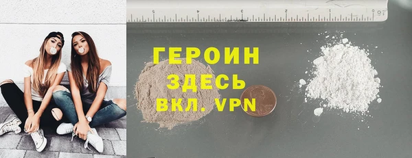 герыч Алексеевка