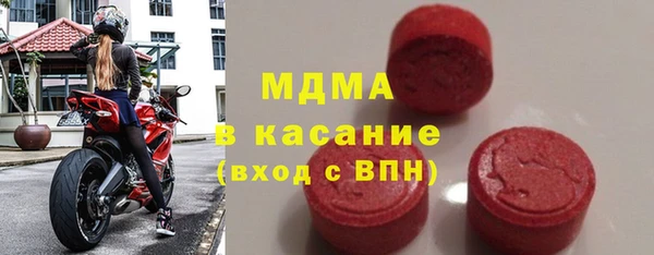 гашишное масло Алексин