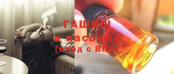 герыч Алексеевка