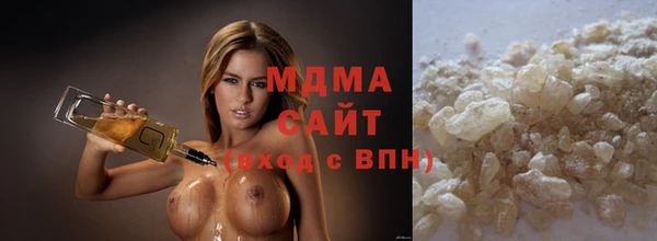 герыч Алексеевка