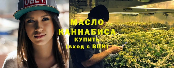 марихуана Алзамай
