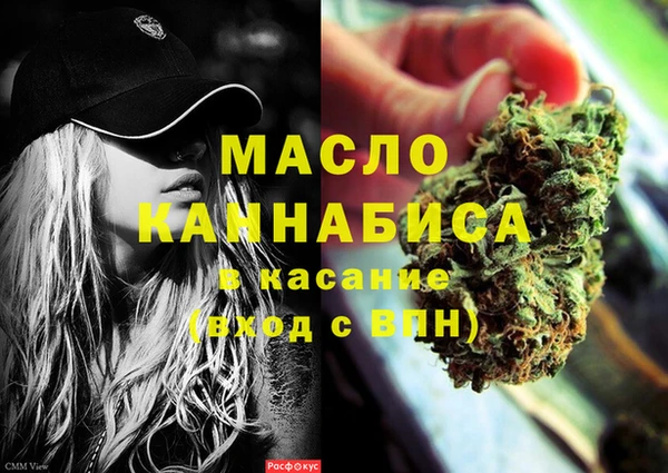 марихуана Алзамай