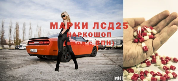 герыч Алексеевка