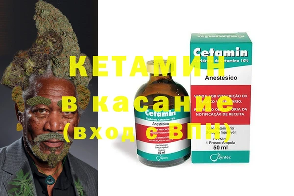 гашишное масло Алексин