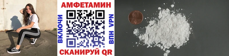 наркотики  Мытищи  Первитин витя 